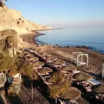 Agalitsa Cave With Garden Courtyard Villa *